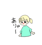 金色女子（個別スタンプ：4）