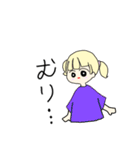 金色女子（個別スタンプ：5）