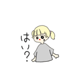 金色女子（個別スタンプ：7）