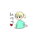 金色女子（個別スタンプ：8）