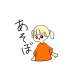 金色女子（個別スタンプ：12）