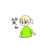 金色女子（個別スタンプ：13）