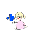 金色女子（個別スタンプ：15）