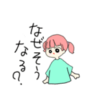 金色女子（個別スタンプ：19）