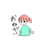 金色女子（個別スタンプ：20）