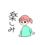 金色女子（個別スタンプ：21）