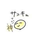 ゆるゆる顔さん（個別スタンプ：1）