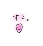 ゆるゆる顔さん（個別スタンプ：7）