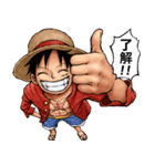 ルフィのスタンプ【ONE PIECE】（個別スタンプ：2）