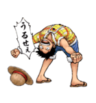 ルフィのスタンプ【ONE PIECE】（個別スタンプ：20）