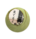 パンチルスタンプ（個別スタンプ：2）