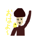 愉快なベジタブル（個別スタンプ：5）