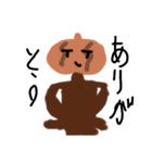 愉快なベジタブル（個別スタンプ：7）