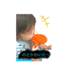 琉愛ちゃんズ（個別スタンプ：3）