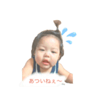 琉愛ちゃんズ（個別スタンプ：10）