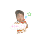 琉愛ちゃんズ（個別スタンプ：16）