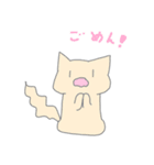 ねこのねこによるねこのためのねこすたんぷ（個別スタンプ：9）