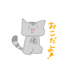 ねこのねこによるねこのためのねこすたんぷ（個別スタンプ：11）