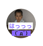 なぎちゃんp1（個別スタンプ：5）
