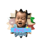 なぎちゃんp1（個別スタンプ：7）