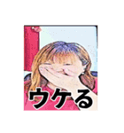 かおりん♥スタンプ（個別スタンプ：5）