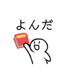 nihongo ta form(past tence)た形sticker（個別スタンプ：1）