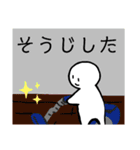 nihongo ta form(past tence)た形sticker（個別スタンプ：9）