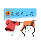 nihongo ta form(past tence)た形sticker（個別スタンプ：11）