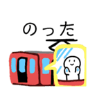 nihongo ta form(past tence)た形sticker（個別スタンプ：12）