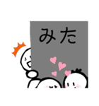 nihongo ta form(past tence)た形sticker（個別スタンプ：15）