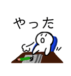 nihongo ta form(past tence)た形sticker（個別スタンプ：17）