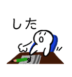 nihongo ta form(past tence)た形sticker（個別スタンプ：18）