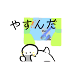 nihongo ta form(past tence)た形sticker（個別スタンプ：19）