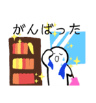 nihongo ta form(past tence)た形sticker（個別スタンプ：20）