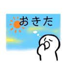 nihongo ta form(past tence)た形sticker（個別スタンプ：25）