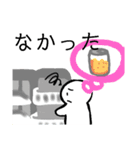 nihongo ta form(past tence)た形sticker（個別スタンプ：29）