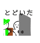 nihongo ta form(past tence)た形sticker（個別スタンプ：30）