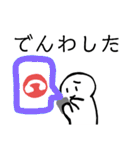 nihongo ta form(past tence)た形sticker（個別スタンプ：31）