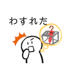nihongo ta form(past tence)た形sticker（個別スタンプ：32）