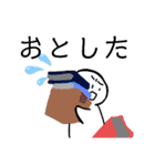 nihongo ta form(past tence)た形sticker（個別スタンプ：34）