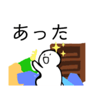 nihongo ta form(past tence)た形sticker（個別スタンプ：35）
