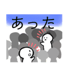 nihongo ta form(past tence)た形sticker（個別スタンプ：36）