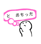 nihongo ta form(past tence)た形sticker（個別スタンプ：38）