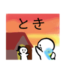 nihongo ta form(past tence)た形sticker（個別スタンプ：40）
