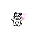 ねこみみみい（個別スタンプ：1）