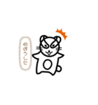 ねこみみみい（個別スタンプ：3）
