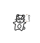 ねこみみみい（個別スタンプ：4）