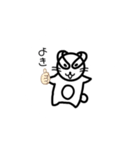 ねこみみみい（個別スタンプ：5）