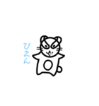 ねこみみみい（個別スタンプ：8）