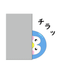 たまペンペン（個別スタンプ：11）